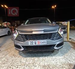 کیا سپۆرتاج